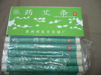 純艾灸條和中藥艾灸條的區(qū)別在哪里？