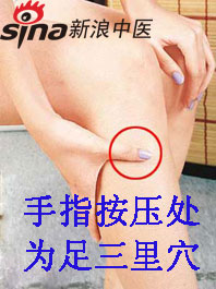 手腳冰涼怎么辦？艾灸給你暖身